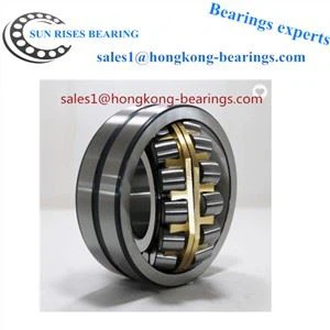 24020-2Rolamentos autocompensadores de rolos RS5/VT143
